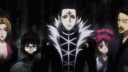 Phantom troupe | Big  Giveaway server banner
