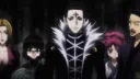 Phantom troupe | Big Giveaway Discord server banner