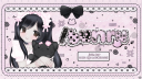 bunru ♡ Discord server banner