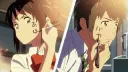 束; kessoku banner