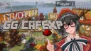 ☕ ᴄᴀꜰᴇ ᴇᴛᴏɪʟᴇ| ᴄᴀᴛꜱ ・ ꜰʀɪᴇɴᴅʟʏ ・ ᴀᴄᴛɪᴠᴇ Discord server banner