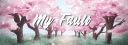 My fault | • Social •Dating • Community • E-girls • Gaming • Chill❄ banner