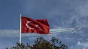 | TA | Sınır Müfettişleri banner