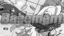Basement server banner