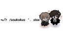 /NEL            ,             revamp server banner