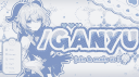 ☁ ・ /ganyu  ! #RT2K Discord server banner