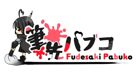 パブちゃんず! banner