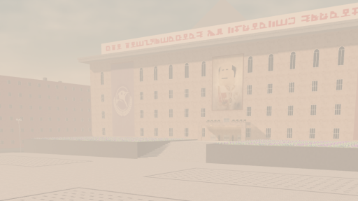 Imperial Pegweenia Discord server banner