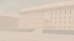 Imperial Pegweenia server banner