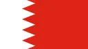 🤍💕مملكة البحرين💕🤍 banner