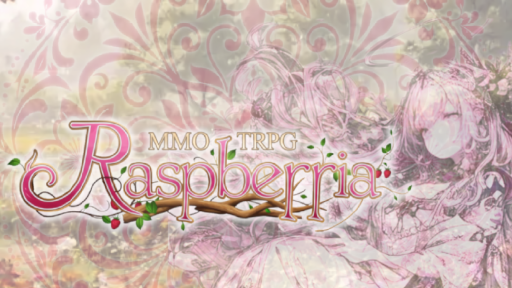 ラズベリア Discord server banner