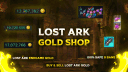 Lost Ark Gold Shop banner