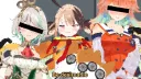 Gigi’s Dungeon banner