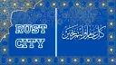 روست سيتي خليكم قريبين 🤩 banner