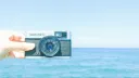 /haruka banner