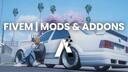 FiveM | Mods & Addons Banner