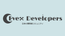 Evex Developers