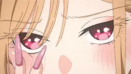 ✧ /heavenly server banner