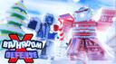 UNIVERSAL GAME CENTRAL! #500 Banner