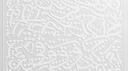 محمد's RESORT Banner