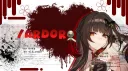 ⟡       🏮      /Ardor    ༝༚ banner