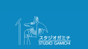 スタジオガミチ Discord server banner