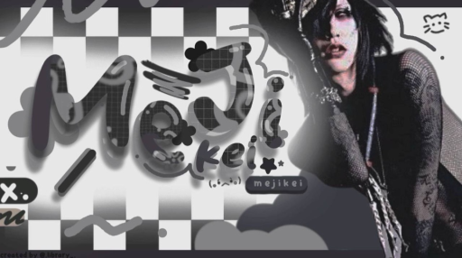 mejikei Discord server banner