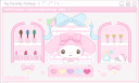 ୨୧.⊹.𝕽𝕰𝕴⊹.୨୧ Discord server banner