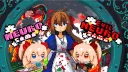 Neuro-sama's Pixelers banner