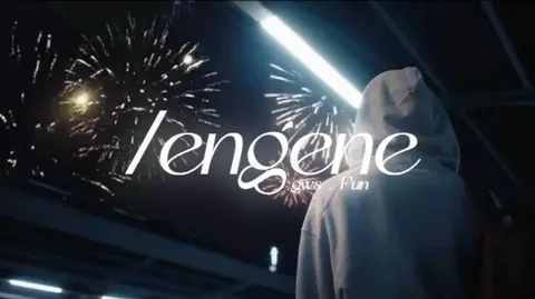 engene banner