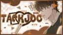 🤎 𐔌 ྀ tαᥱ𝕜︩︪j᥆᥆ 𓈒 ݁dj2l ◌r ban 𓈒 slow rvmp ︵ 3k 🐻 ͜ ⢷ ͜ 𓈒 Discord server banner