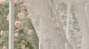 Rat Land 🎀 Discord server banner