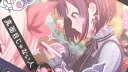 ☆         ︴PROJECT RENAN   【レナン】     🎨 banner