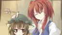 A(dachi)♥ banner