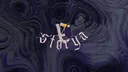 E-Storya banner