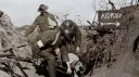 The Trenches banner