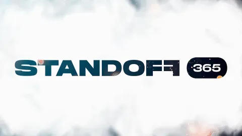 Stdff 365 Discord server banner