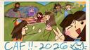 Cindy and Friends Banner