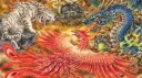 Zhen Liu Shen Shou banner