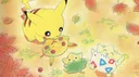 .·:*¨𝐭𝐰𝐢𝐥𝐢𝐠𝐡𝐭 𝐡𝐨𝐫𝐢𝐳𝐨𝐧𝐬¨*:·. server banner