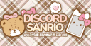 𝔻𝕚𝕤𝕔𝕠𝕣𝕕 𝕊𝕒𝕟𝕣𝕚𝕠 𝕊𝕖𝕒𝕤𝕠𝕟 𝟚 banner