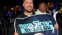 {@𝕋𝕒𝕘} קלאס banner