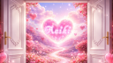 Aeiki server banner