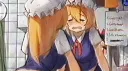 Lindero de la Realidad banner