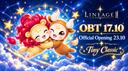 Tinyessence.net x1 - Classic | start 02.10 Banner