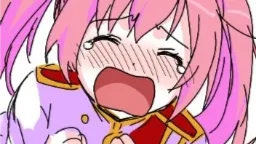 Umineko When They Cry banner