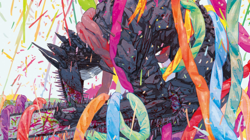 『𝗖𝗛𝗔𝗜𝗡𝗦𝗔𝗪 𝗠𝗔𝗡』: 𝐁𝐫𝐞𝐚𝐤𝐢𝐧𝐠 𝐧𝐞𝐰𝐬! Discord server banner