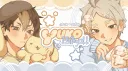 🏐 /yuko ﹒ haikyū Discord server banner