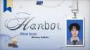 HanBot's Official Server ⁿᵗᵒˣ ˢᶠʷ server banner