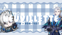 แธแธแธ เน /๐ฉeuvillette . โฆ Discord server banner